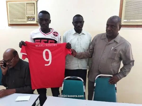 ?i=corr%2f79%2fkoo_79198