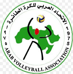 شعار الاتحاد العربي للكرة الطائرة