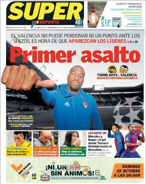 ?i=corr%2f79%2fkoo_79308