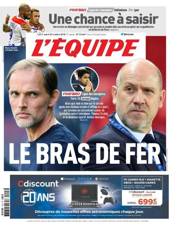 ?i=corr%2f79%2fkoo_79318