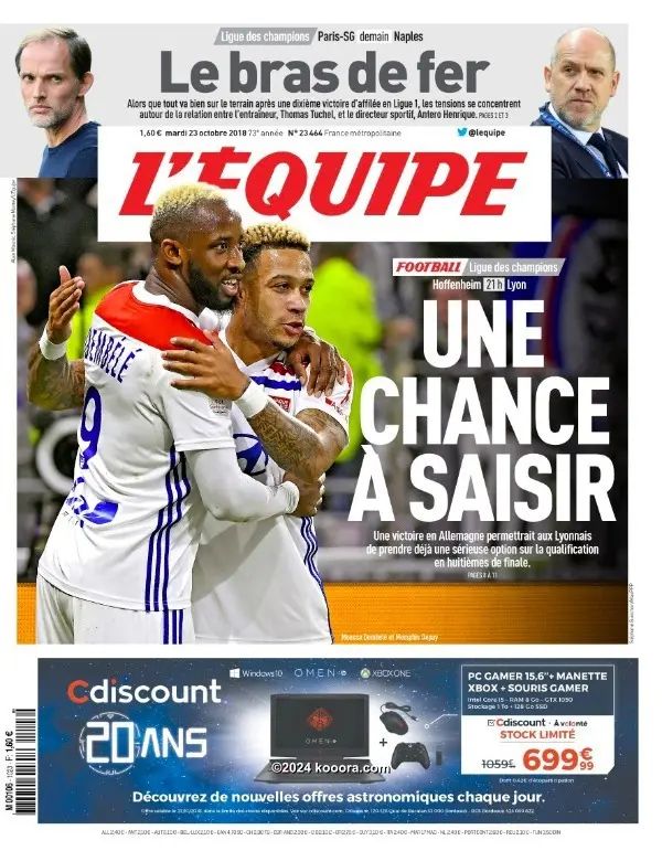 ?i=corr%2f79%2fkoo_79320