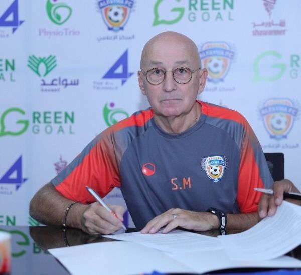 سلافيوليوب موسلين