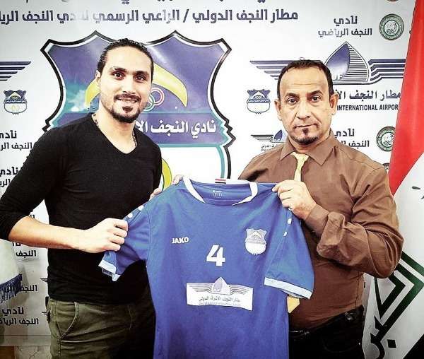 علاء الشبلي 