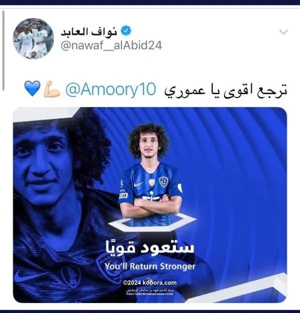 ?i=corr%2f79%2fkoo_79500