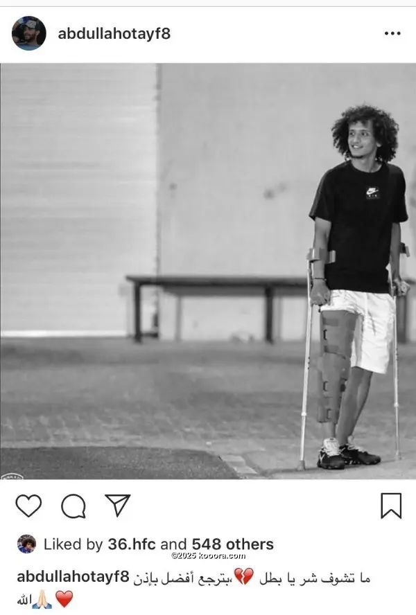 ?i=corr%2f79%2fkoo_79502