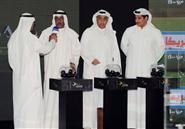 سحب قرعة الدورة 