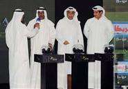 سحب قرعة الدورة