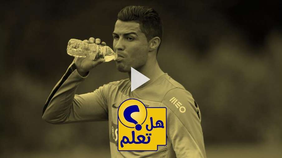 كريستيانو رونالدو