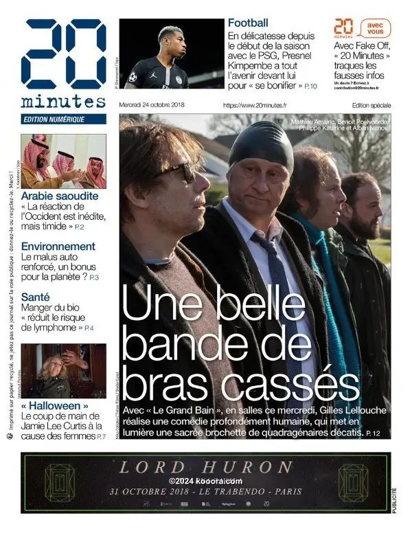 ?i=corr%2f79%2fkoo_79533