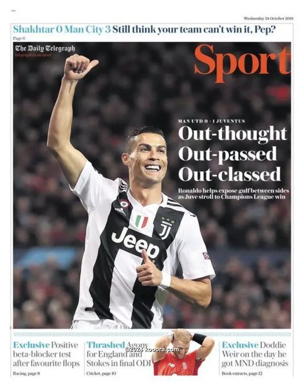 ?i=corr%2f79%2fkoo_79552