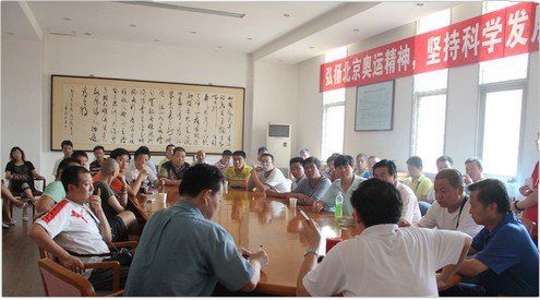 إجتماع بعض مسؤولي الإتحاد الصيني من أجل حل قضية شغب جماهير فريق شانزي شانبا