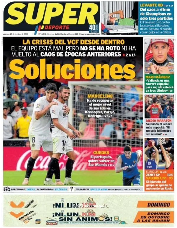 ?i=corr%2f79%2fkoo_79739