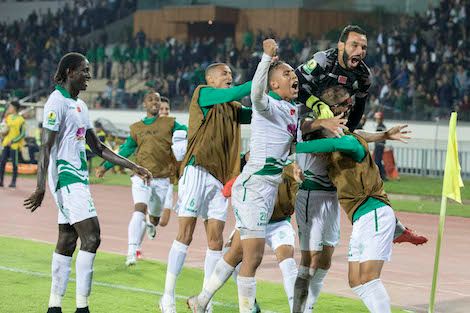  الرجاء البيضاوي