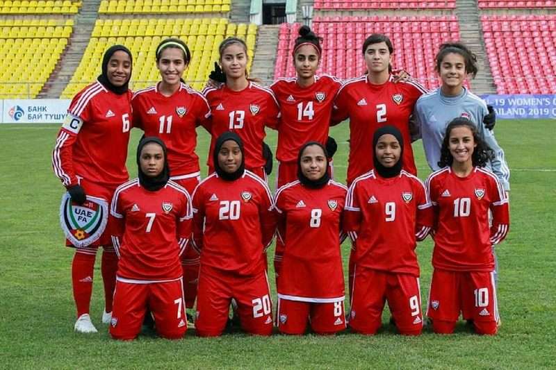 منتخب الإمارات للشابات