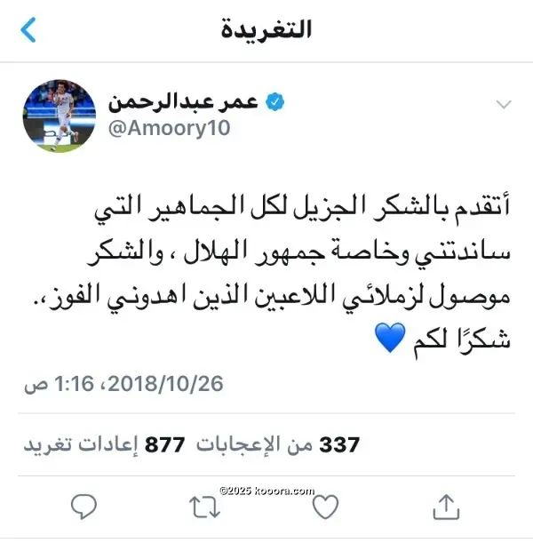 ?i=corr%2f79%2fkoo_79908