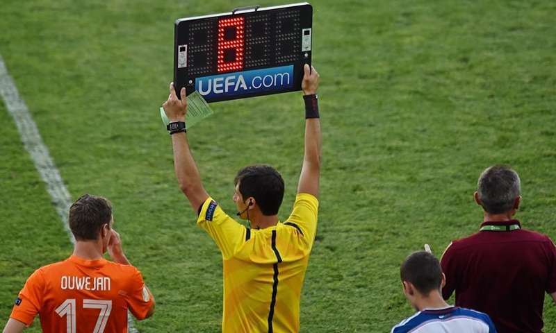 صورة أرشيفية