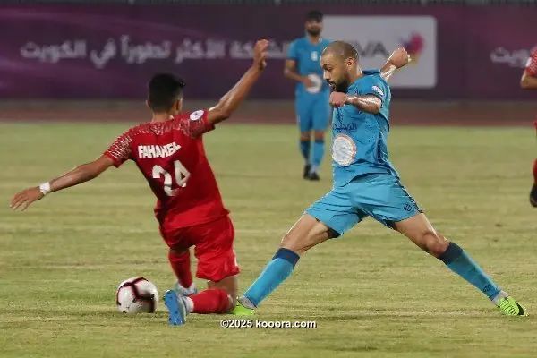 ?i=corr%2f80%2fkoo_80198