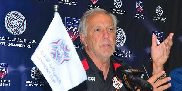  ريني  جيرار