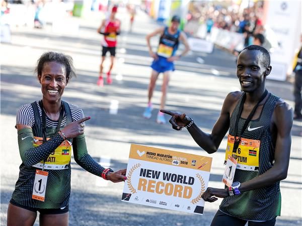  أبراهام كيبتوم