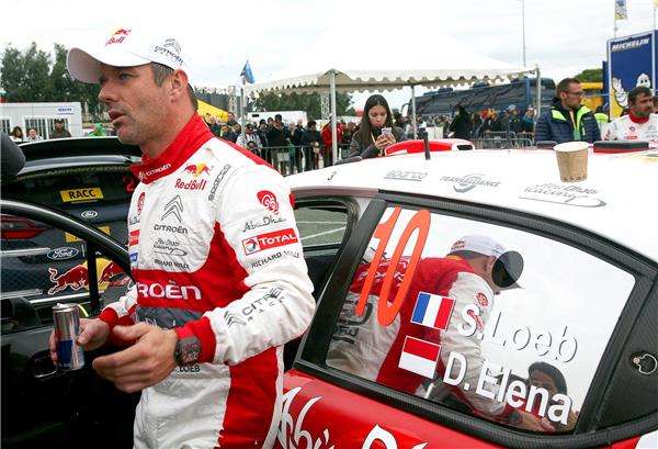  سيباستيان لوب 