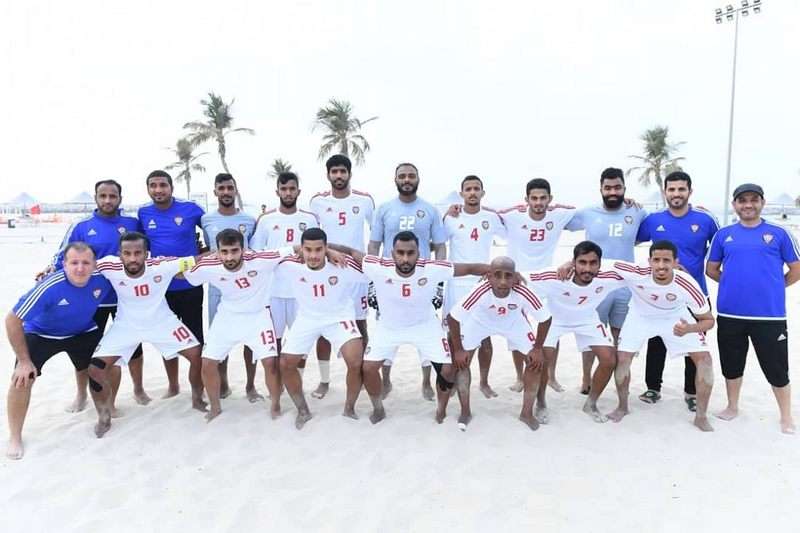 منتخب الإمارات لكرة القدم الشاطئية