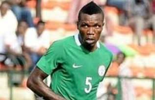 إيمانويل أريواتشوكو