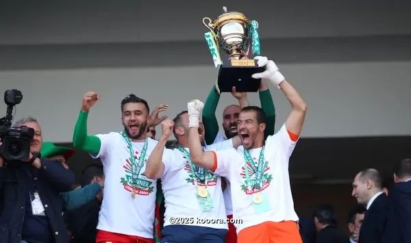 ?i=corr%2f80%2fkoo_80431