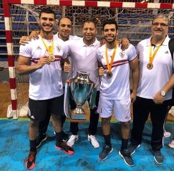 الزمالك 