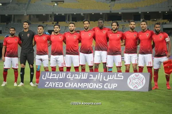 ?i=corr%2f80%2fkoo_80475