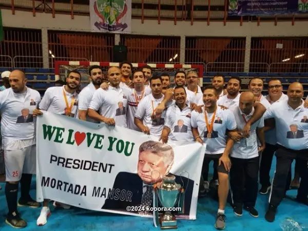 ?i=corr%2f80%2fkoo_80489