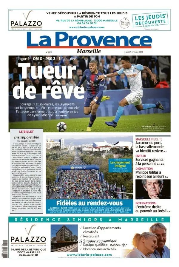 ?i=corr%2f80%2fkoo_80516