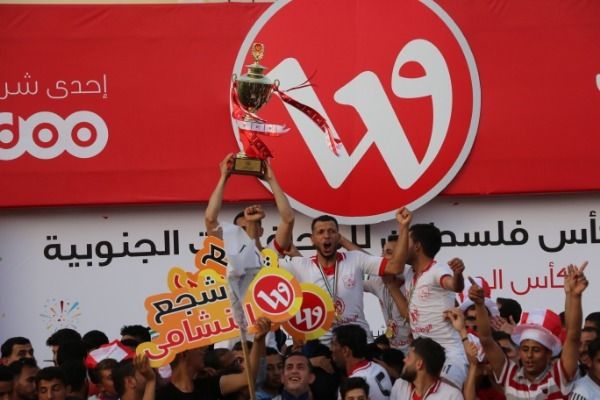 شباب خان يونس بطل كأس فلسطين الأخيرة 