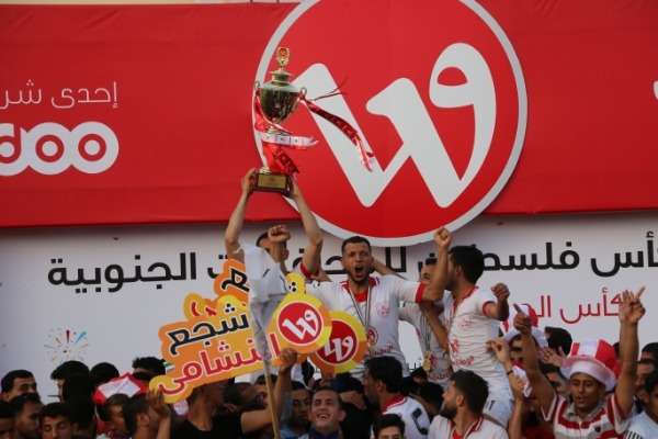 شباب خان يونس بطل كأس فلسطين الأخيرة