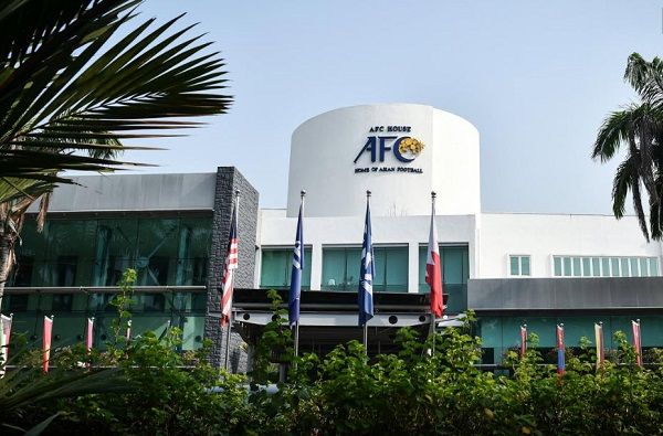 مقر الاتحاد الآسيوي