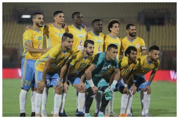 الإسماعيلي