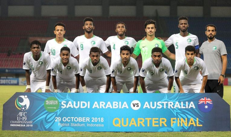 منتخب الشباب تحت 19 عاما