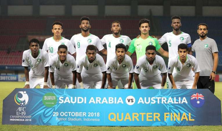 منتخب الشباب تحت 19 عاما