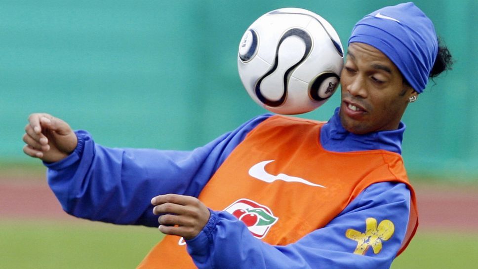 رونالدينيو 