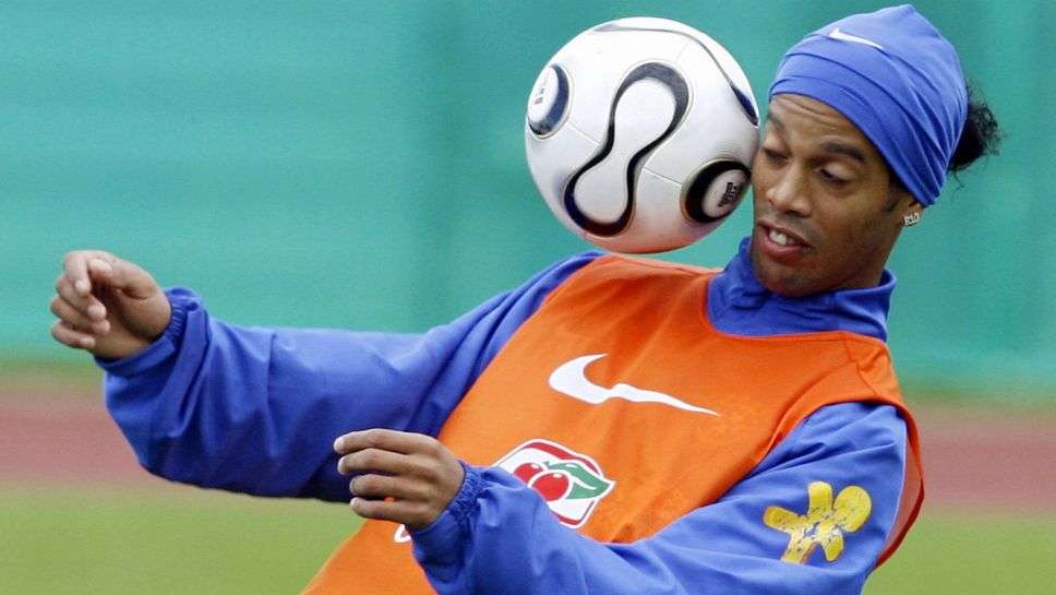 رونالدينيو 