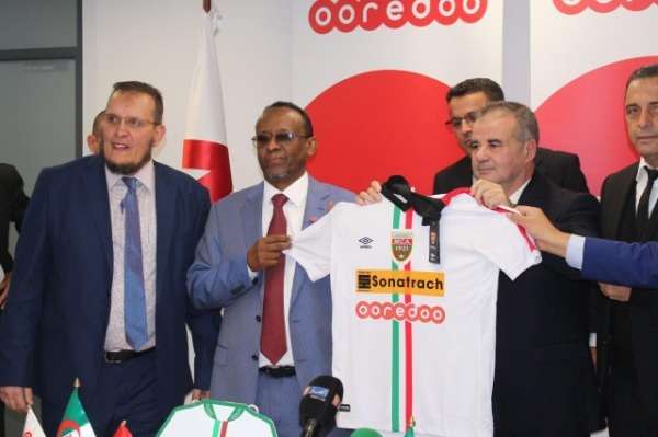 من حفل الإعلان