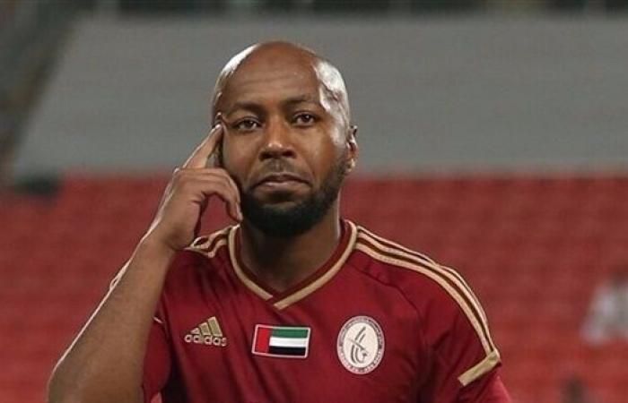 إسماعيل مطر