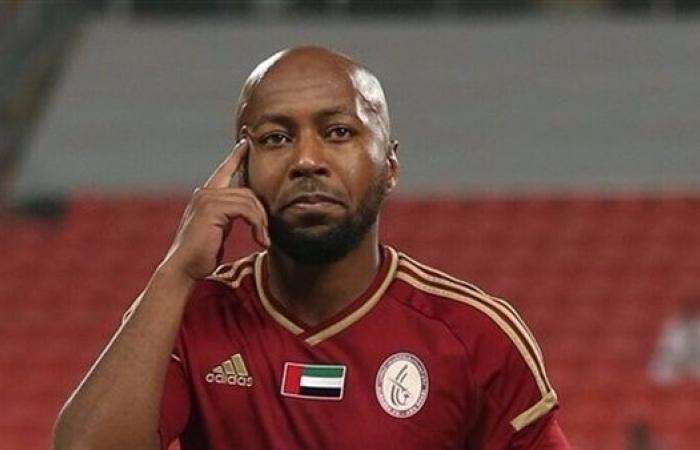 إسماعيل مطر