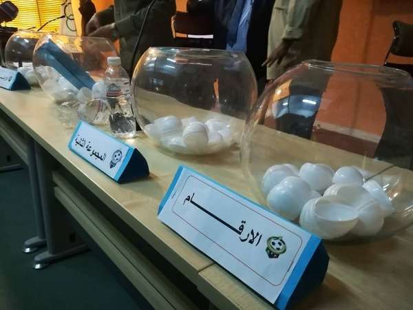 جانب من القرعة