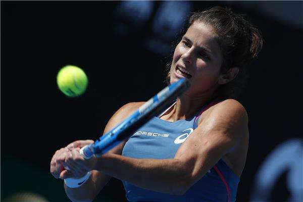 جوليا جورجيس 