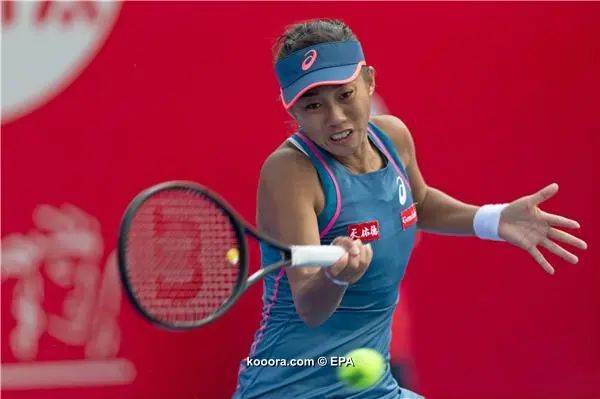 ?i=epa%2ftennis%2f2018-10%2f2018-10-13-07089887_epa