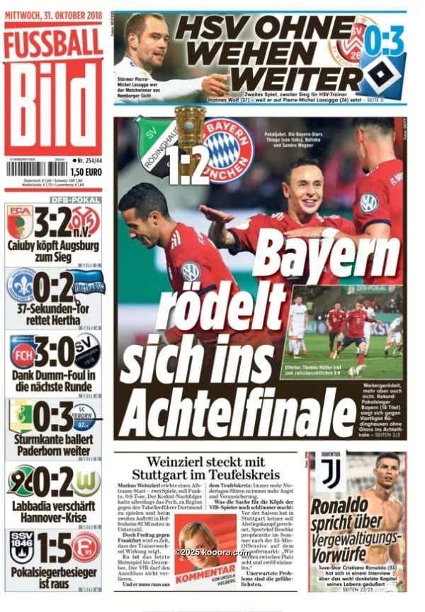 ?i=corr%2f80%2fkoo_80904