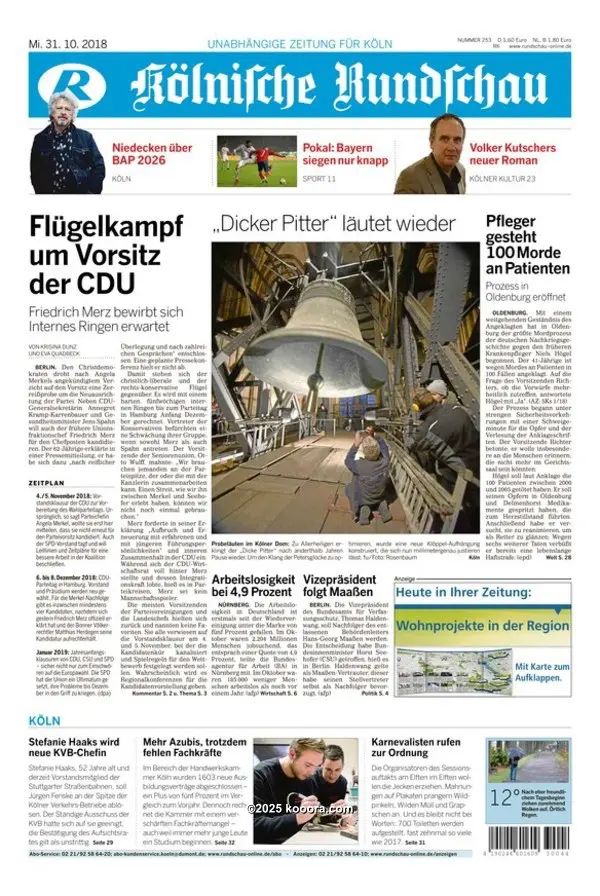 ?i=corr%2f80%2fkoo_80905