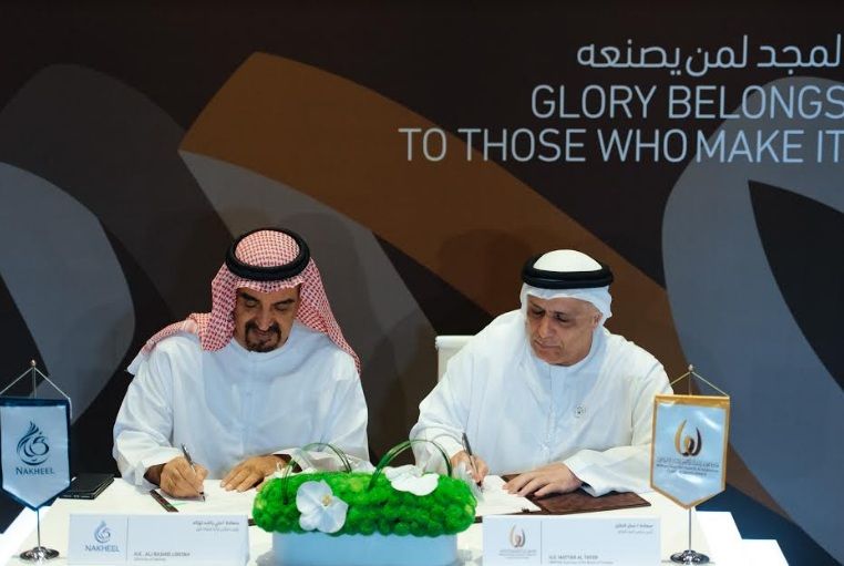 Dubai%20Symposium