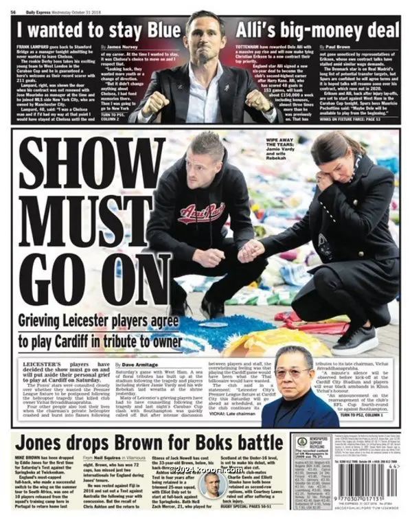 ?i=corr%2f80%2fkoo_80920