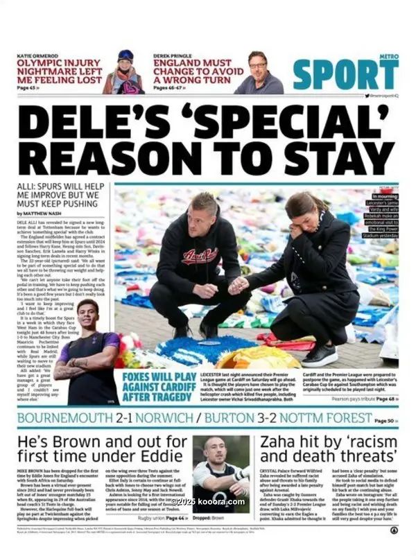 ?i=corr%2f80%2fkoo_80921